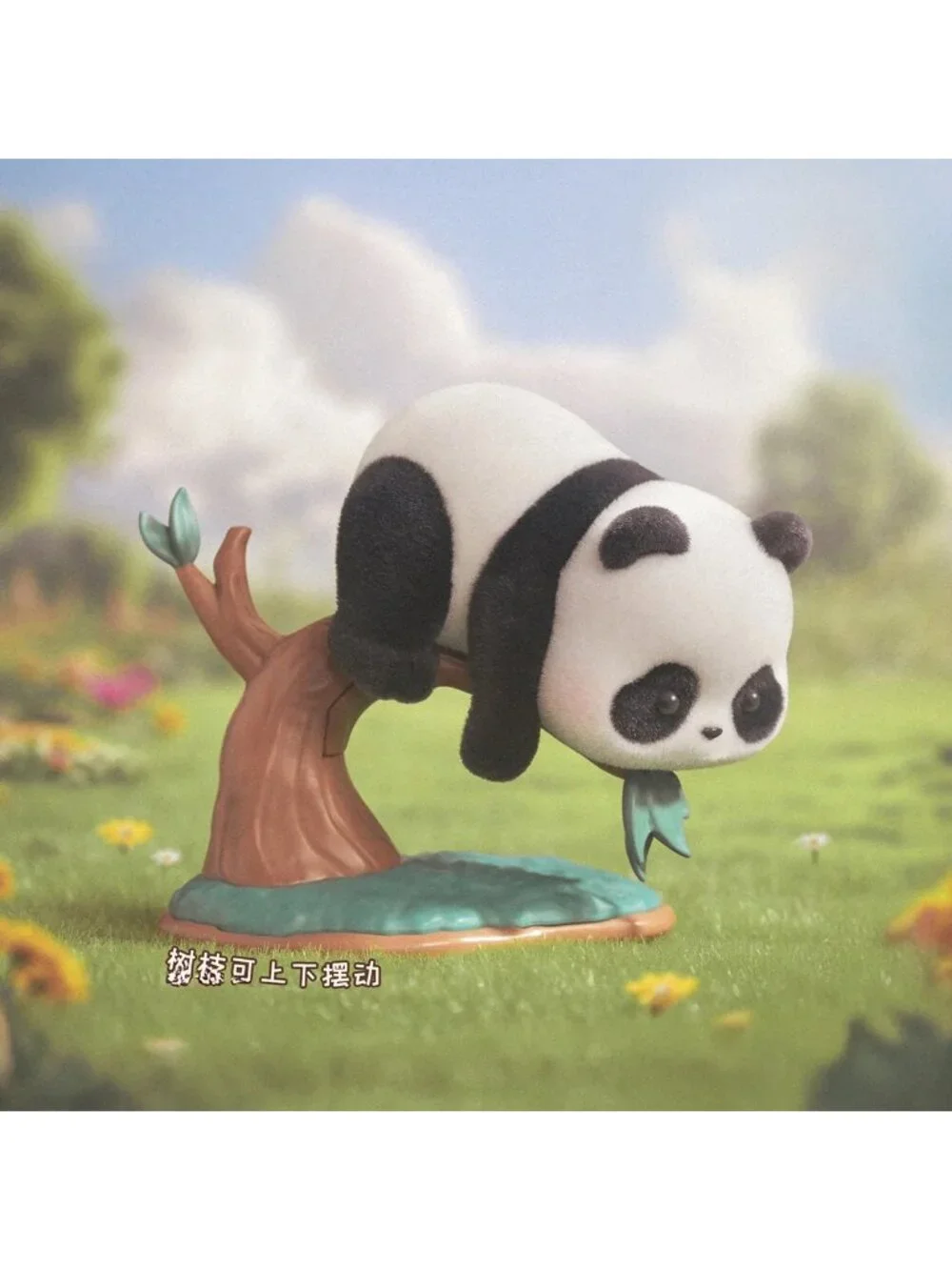 52TOYS panda roll